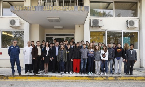 Το Γυμνάσιο Καρέα