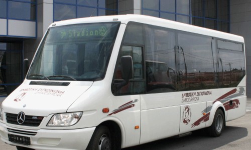 Τα οχήματα της Δημοτικής Συγκοινωνίας Τα οχήματα της Δημοτικής Συγκοινωνίας