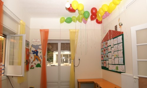 Παιδικός Σταθμός Αναλήψεως-Κορδελιού Παιδικός Σταθμός Αναλήψεως-Κορδελιού