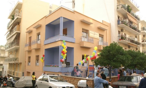 Παιδικός Σταθμός Αναλήψεως-Κορδελιού Παιδικός Σταθμός Αναλήψεως-Κορδελιού