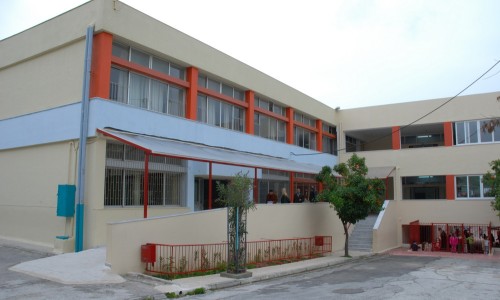 8ο Δημοτικό Σχολείο