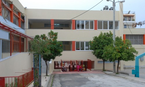 8ο Δημοτικό Σχολείο