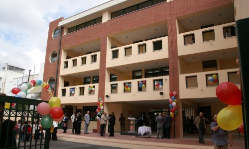 10ο Δημοτικό Σχολείο