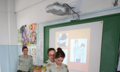 Στιγμιότυπο από το σεμινάριο που πραγματοποιήθηκε στο 1ο Γυμνάσιο - Λύκειο