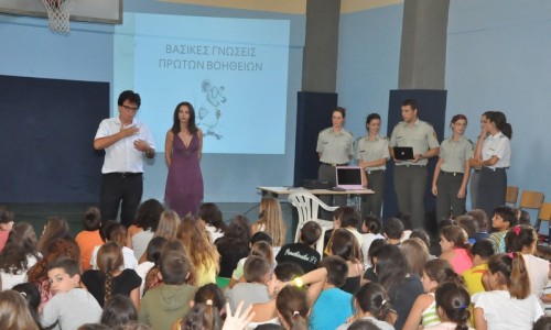 Στιγμότυπο από το σεμινάριο στο 1ο και 2ο Δημοτικό