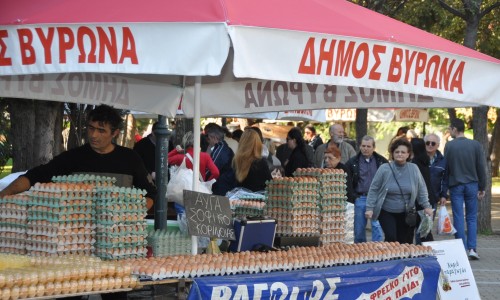 Οι πολίτες προμηθεύονται ελληνικά προϊόντα κατευθείαν από τους παραγωγούς