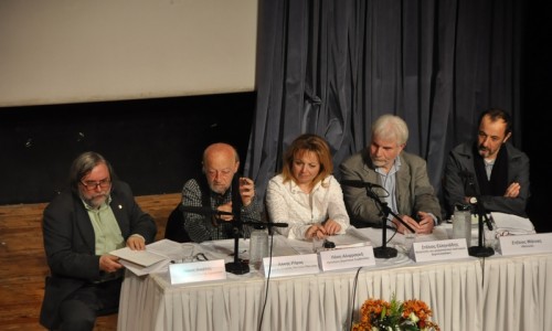 Για το βιβλίο 