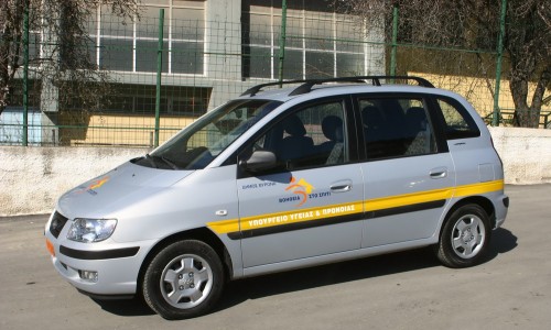 Το όχημα της `Βοήθειας στο Σπίτι` Το όχημα της `Βοήθειας στο Σπίτι`