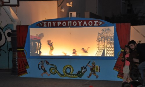 Η τελετή έναρξης ολοκληρώθηκε με το Θέατρο Σκιών Σπυρόπουλου και το έργο «Τα όνειρα για ελπίδα του Καραγκιόζη».