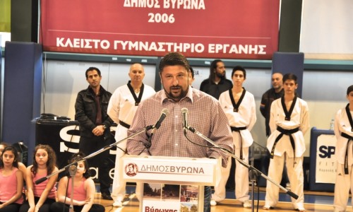 Τη λήξη του 28ου Παιδικού Φεστιβάλ κήρυξε ο Δήμαρχος Βύρωνα Νίκος Χαρδαλιάς, την Κυριακή 21 Απριλίου.