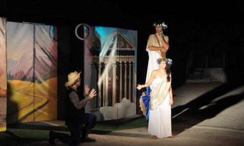 Τη θεατρική παράσταση «Ειρήνη the musical» 