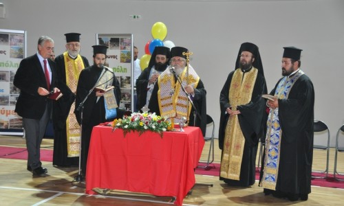 Χοροστατούντος του Μητροπολίτη Καισαριανής, Βύρωνος και Υμηττού κ.κ. Δανιήλ τελέστηκε ο αγιασμός του Κλειστού Γυμναστηρίου