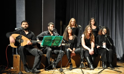 μια ιστορική αναδρομή με ποίηση και τραγούδια.