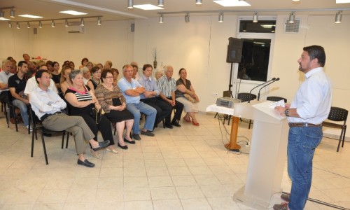 και την Πέμπτη το Σταθοπούλειο Πολιτιστικό Κέντρο. 