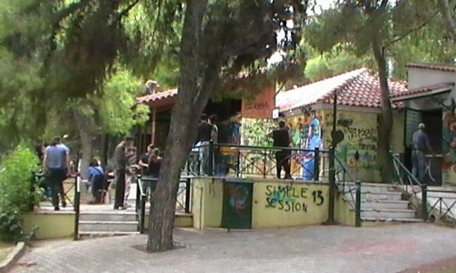 Η κατάληψη του αναψυκτηρίου (Πηγή: Indymedia.gr)