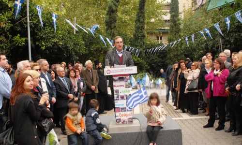 28 Οκτωβρίου: Παρέλαση 