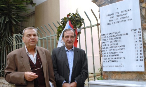 26 Οκτωβρίου: Ο Απόστολος Κοκόλιας εξιστορεί γεγονότα από το Μπλόκο του Βύρωνα (7-8-1944)