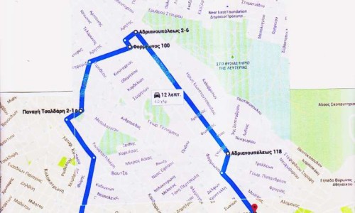 Διαδρομή αγωνίσματος 4000 μέτρων 