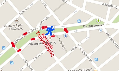 Διαδρομή Αγωνίσματος 500 μέτρων