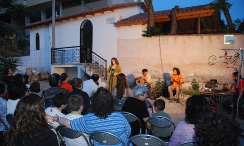 Του έρωτα γητειές... παραμύθια για μεγάλους- 30.06.09