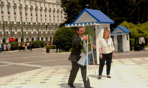 Κυριακή 19 Απριλίου 2015