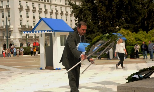 Κυριακή 19 Απριλίου 2015