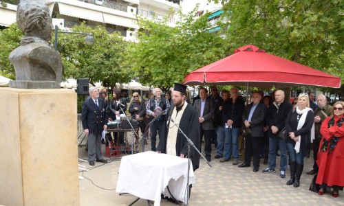 Δευτέρα 20 Απριλίου 2015