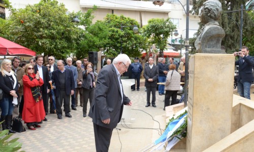 Δευτέρα 20 Απριλίου 2015