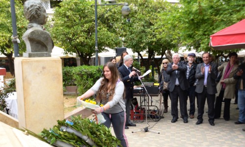 Δευτέρα 20 Απριλίου 2015