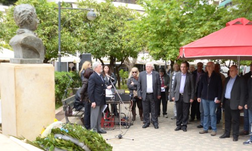 Δευτέρα 20 Απριλίου 2015