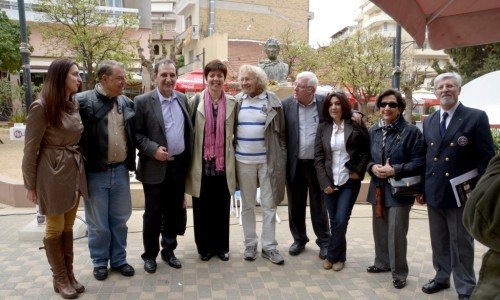 Δευτέρα 20 Απριλίου 2015