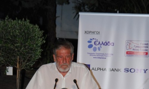 O Γιάννης Βόγλης