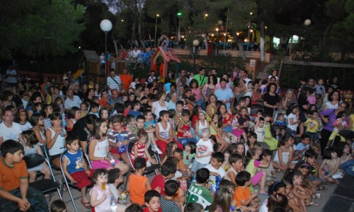 Θέατρο Σκιών 