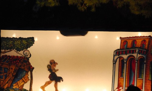 Θέατρο Σκιών 