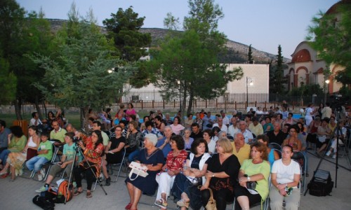 Συναυλία-αφιέρωμα στο Σμυρναίϊκο τραγούδι - 15.07.09