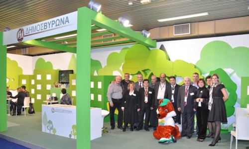 Tα μέλη της αποστολής του Δήμου Βύρωνα στην έκθεση Polis 2009.