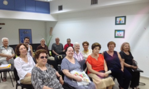 Εκδήλωση Ιουνίου