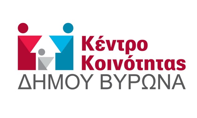 Κέντρο Κοινότητας 