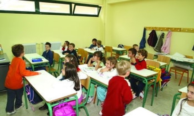 ΝΗΠΙΑΓΩΓΕΙΑ – ΔΗΜΟΤΙΚΑ / ΔΗΜΟΣΙΑ ΚΑΙ ΙΔΙΩΤΙΚΑ / ΠΡΩΤΟΒΑΘΜΙΑ ΕΚΠΑΙΔΕΥΣΗ