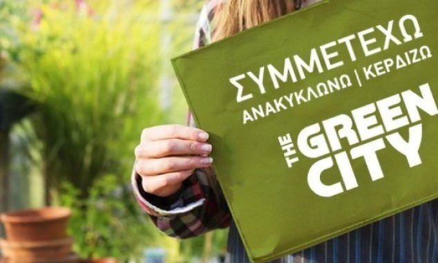 Συλλογή ανακυκλώσιμων υλικών σε κινητά πράσινα σημεία 