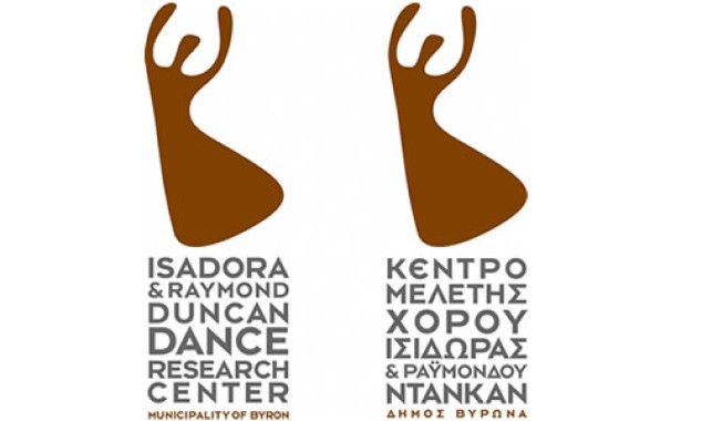 Κέντρο Μελέτης Χορού Ισιδώρας και Ραϋμόνδου Ντάνκαν 