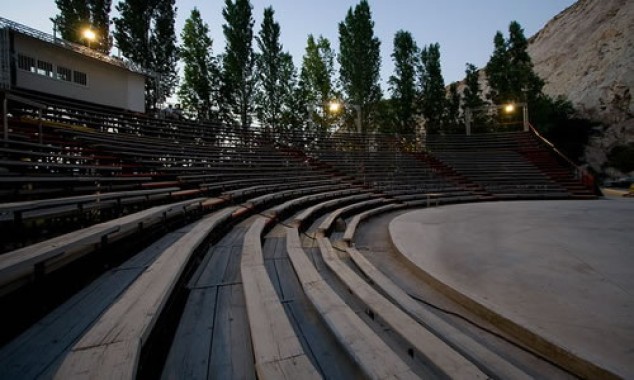 Επιτροπή Πολιτισμού