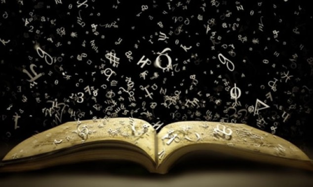 Επιτροπή Βιβλιοθήκης