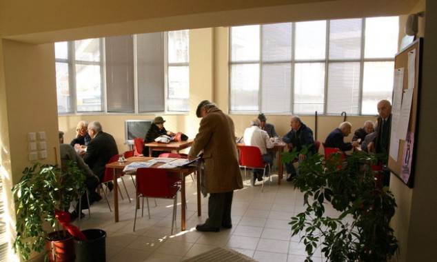 Κέντρα Ανοιχτής Προστασίας Ηλικιωμένων