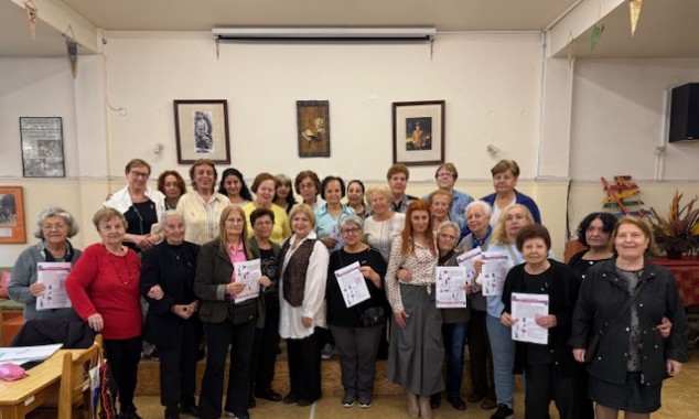 Τελευταία Νέα