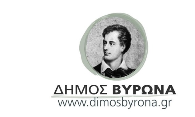 Προσλήψεις Προσωπικού