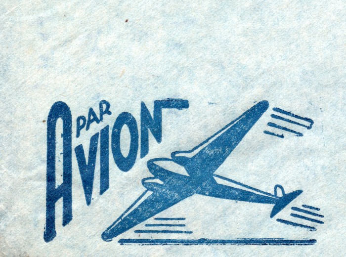 Επικοινωνία