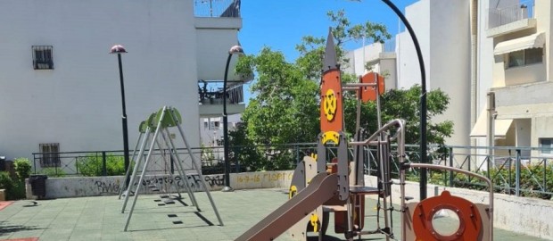 Παιδική Χαρά Κάλβου