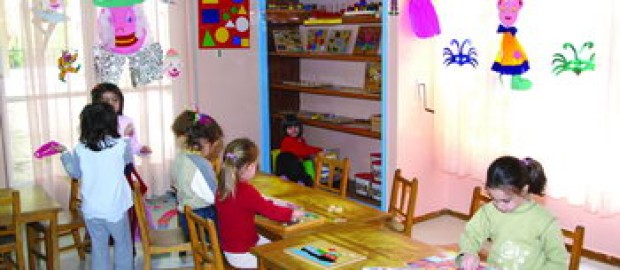 Γενικές Πληροφορίες για τους Παιδικούς Σταθμούς