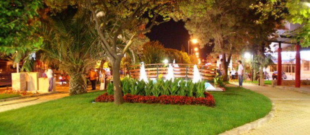 Πάρκο Καραολή και Δημητρίου